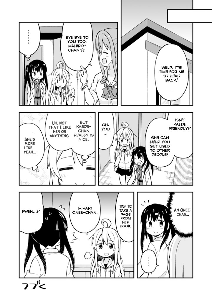 Onii-chan Is Done For! chapter 7 page 14