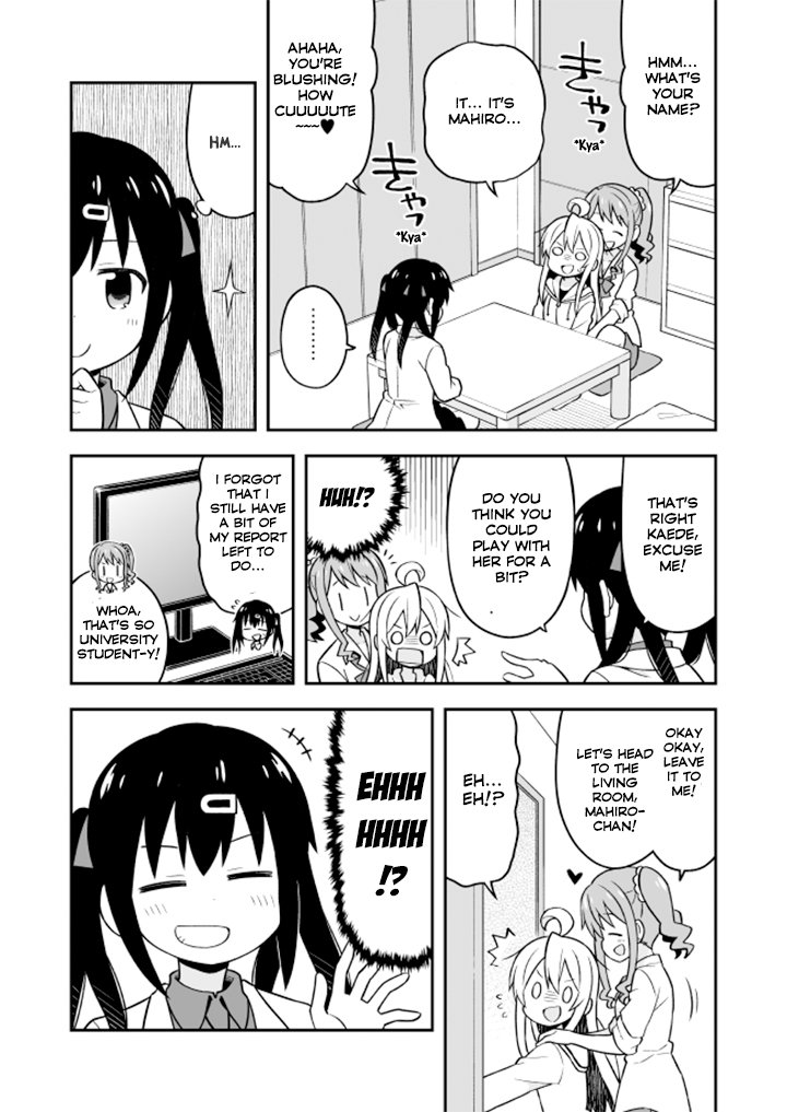 Onii-chan Is Done For! chapter 7 page 6