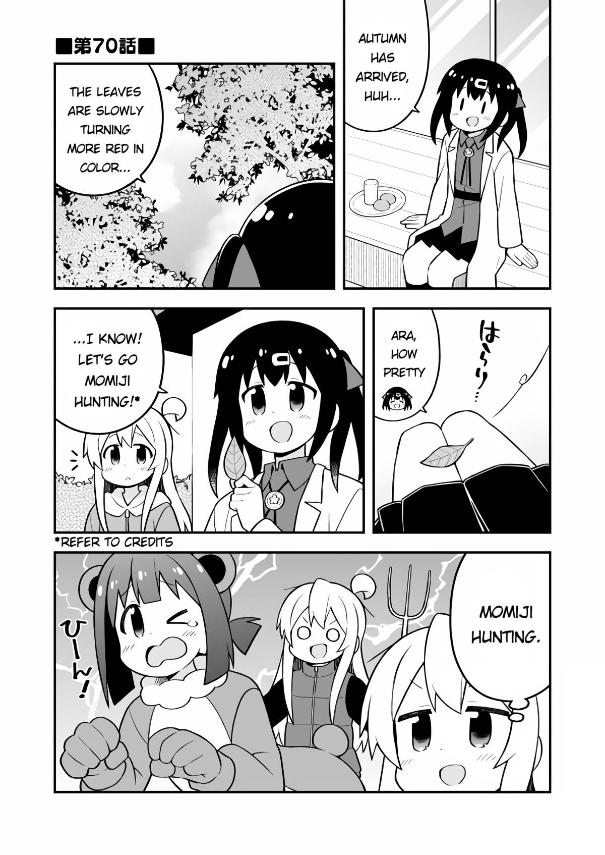 Onii-chan Is Done For! chapter 70 page 1