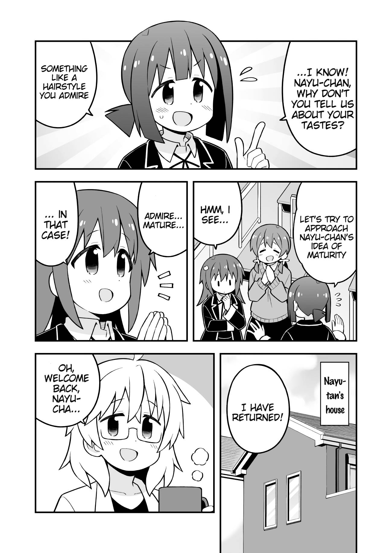 Onii-chan Is Done For! chapter 72 page 11