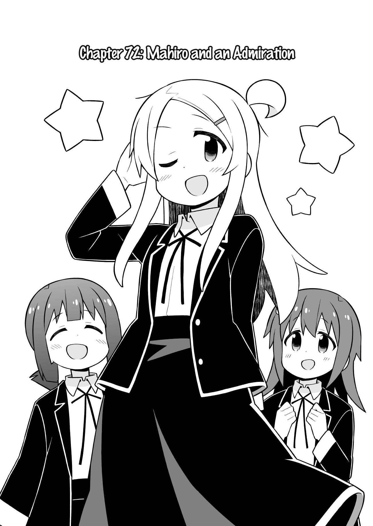 Onii-chan Is Done For! chapter 72 page 2