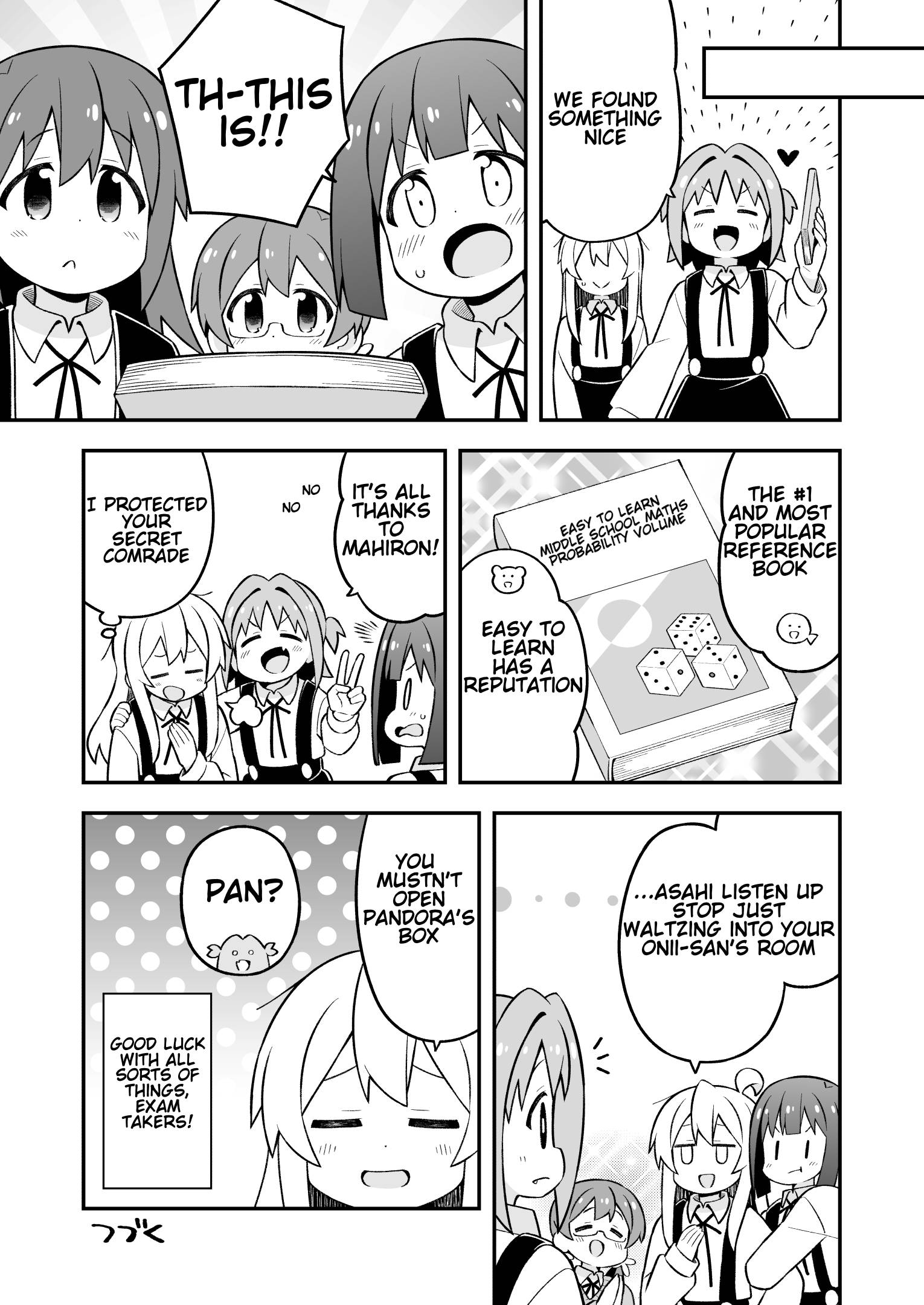 Onii-chan Is Done For! chapter 73 page 13