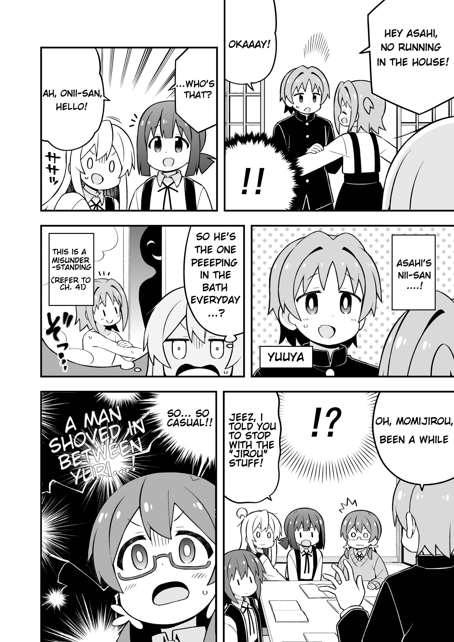 Onii-chan Is Done For! chapter 73 page 4