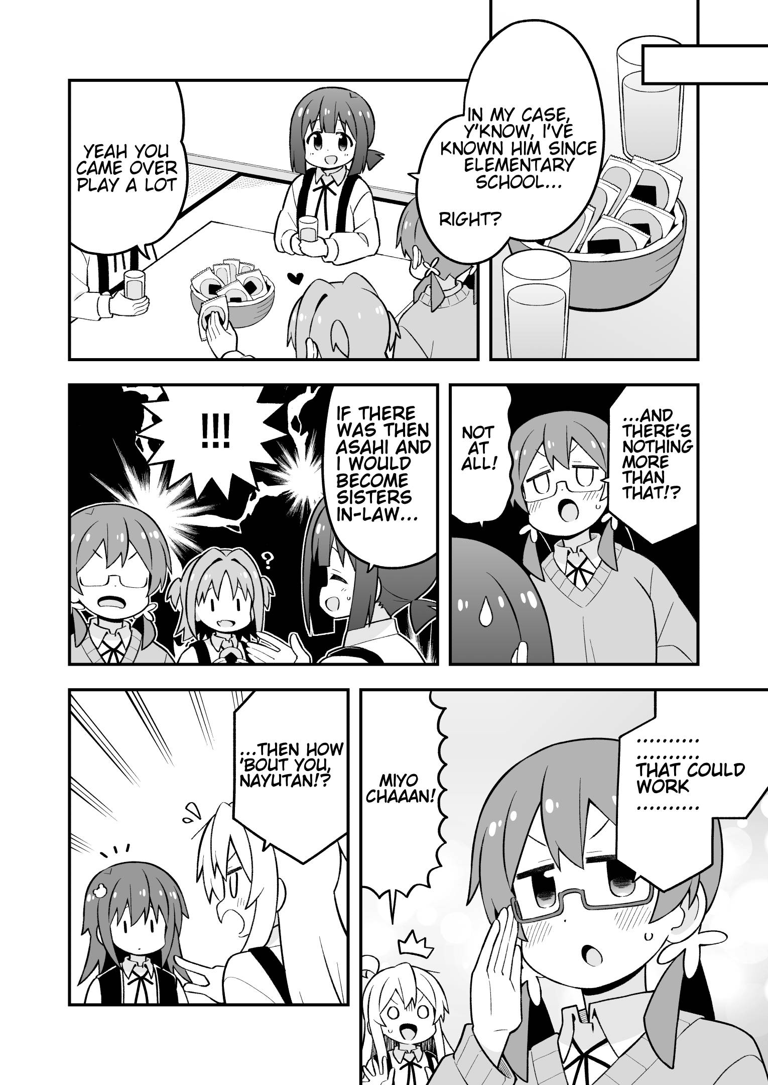 Onii-chan Is Done For! chapter 73 page 6