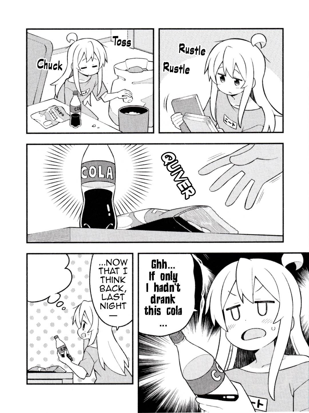 Onii-chan Is Done For! chapter 74.1 page 3