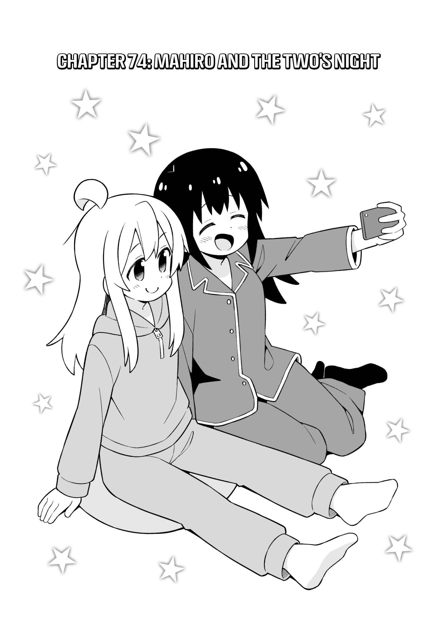 Onii-chan Is Done For! chapter 74 page 2