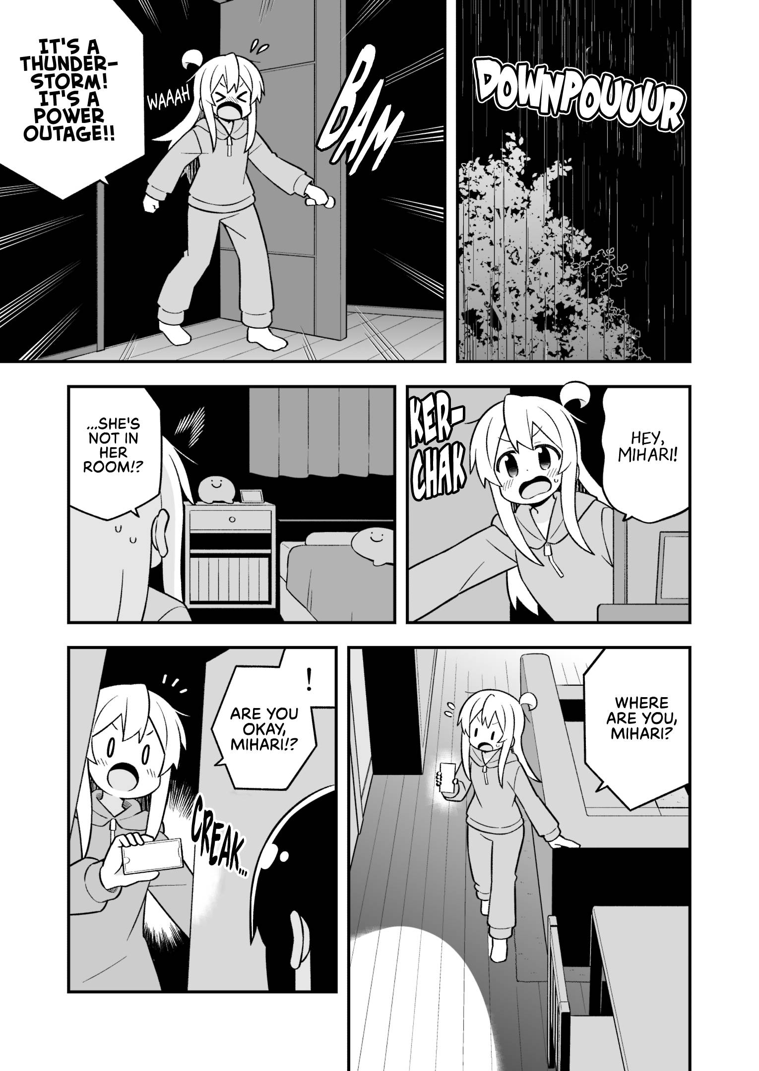 Onii-chan Is Done For! chapter 74 page 3