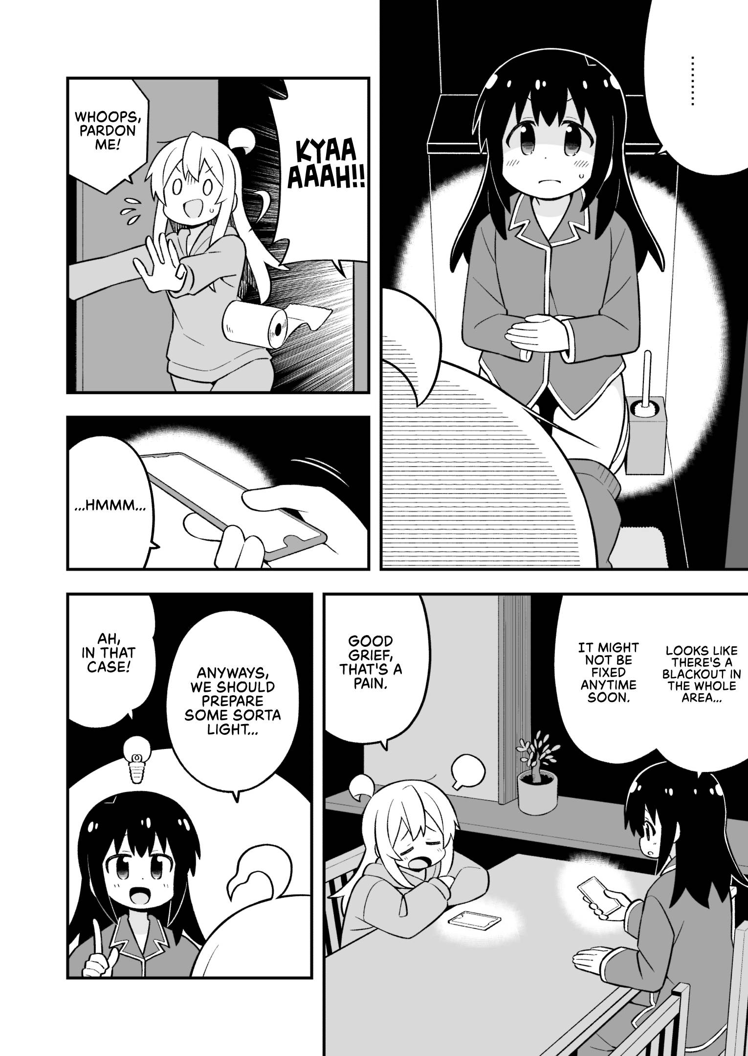 Onii-chan Is Done For! chapter 74 page 4