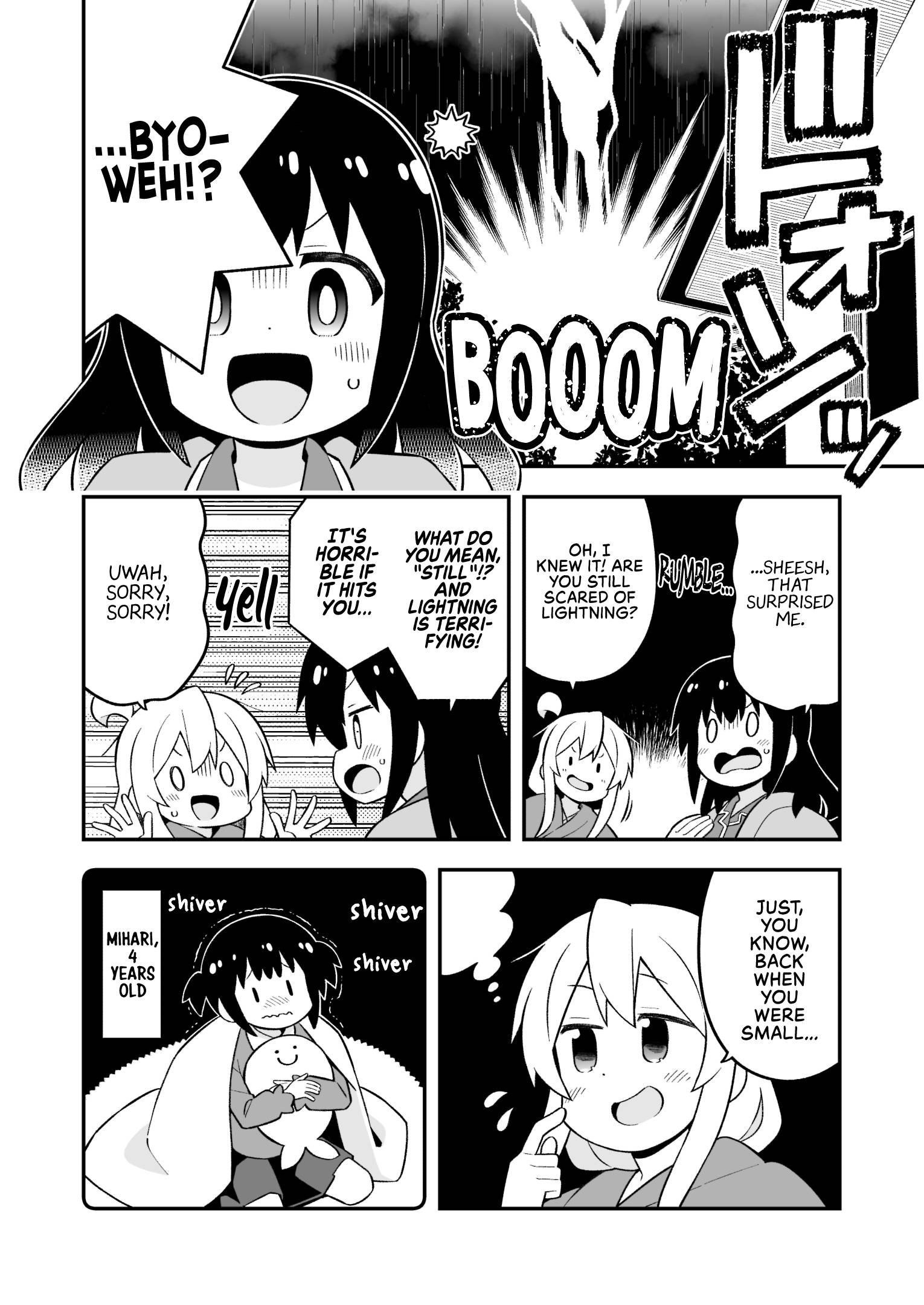 Onii-chan Is Done For! chapter 74 page 8