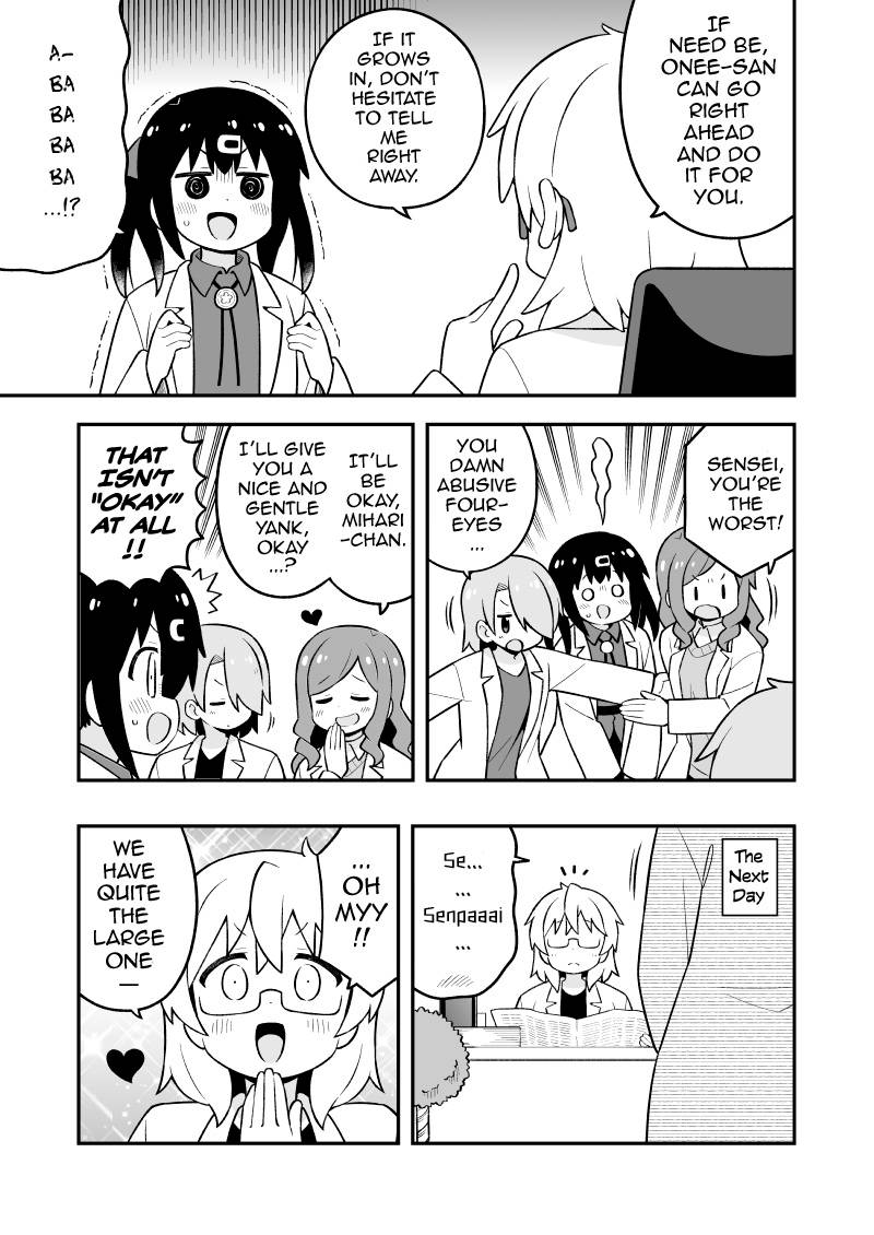 Onii-chan Is Done For! chapter 76.9 page 5