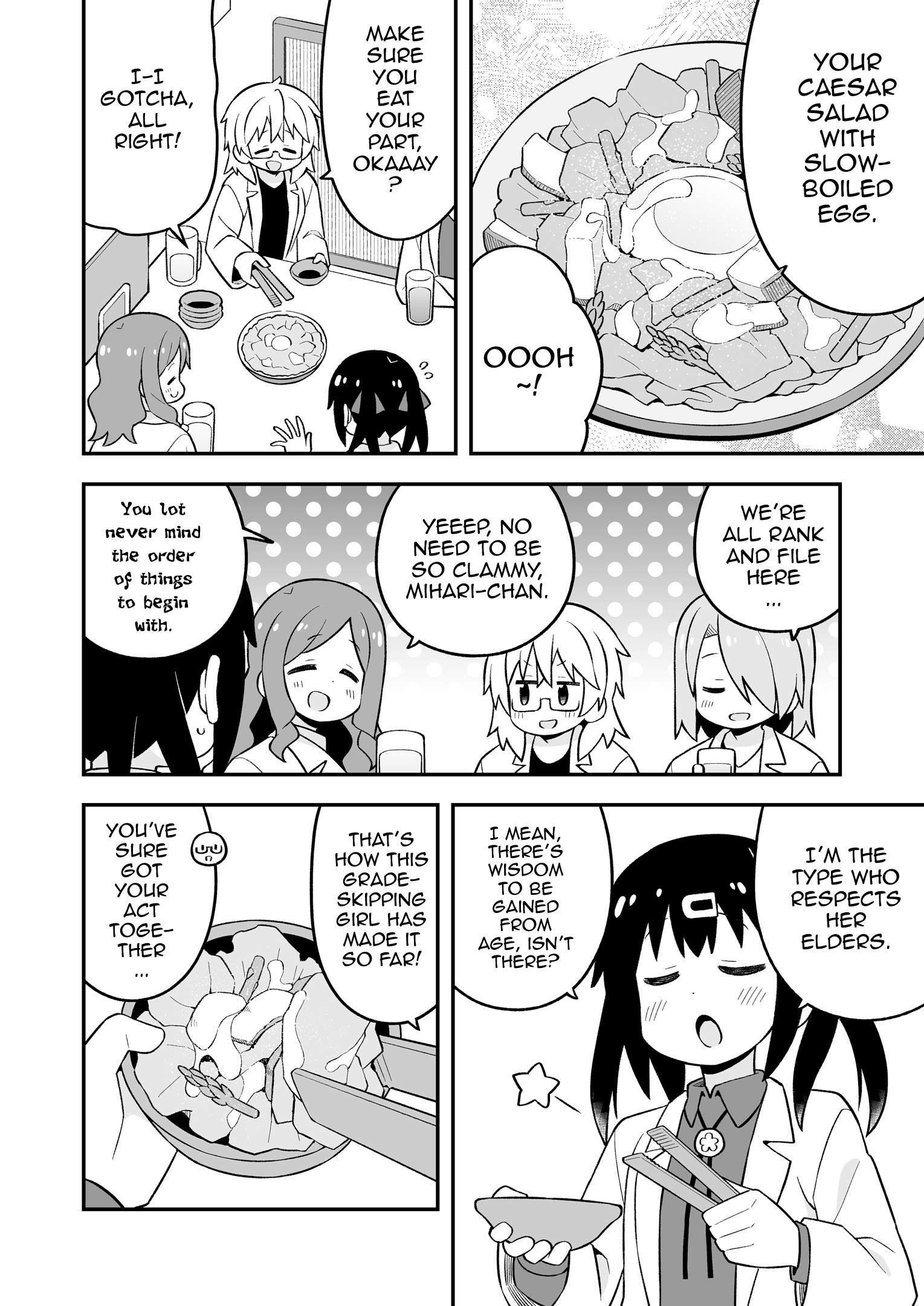 Onii-chan Is Done For! chapter 78.9 page 11