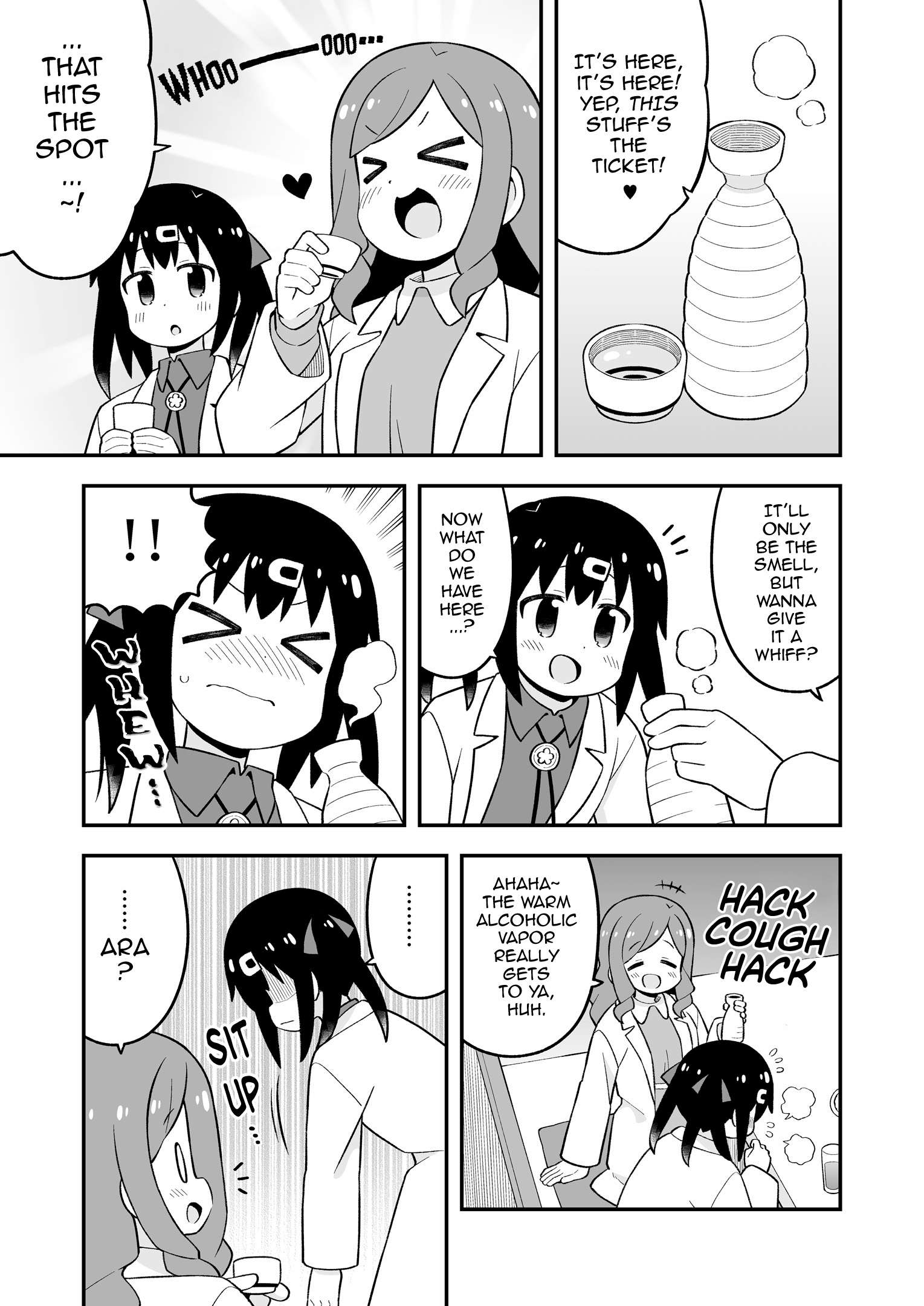 Onii-chan Is Done For! chapter 78.9 page 14