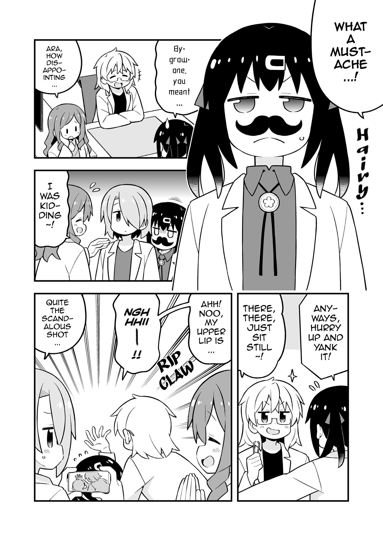 Onii-chan Is Done For! chapter 78.9 page 7