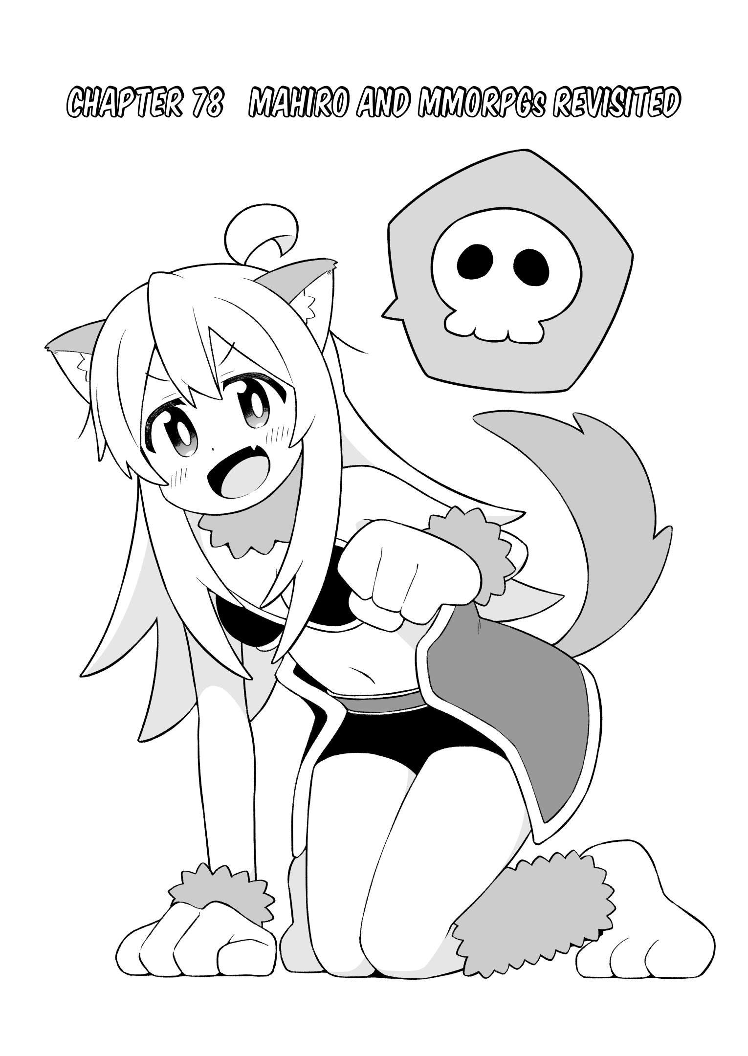 Onii-chan Is Done For! chapter 78 page 2