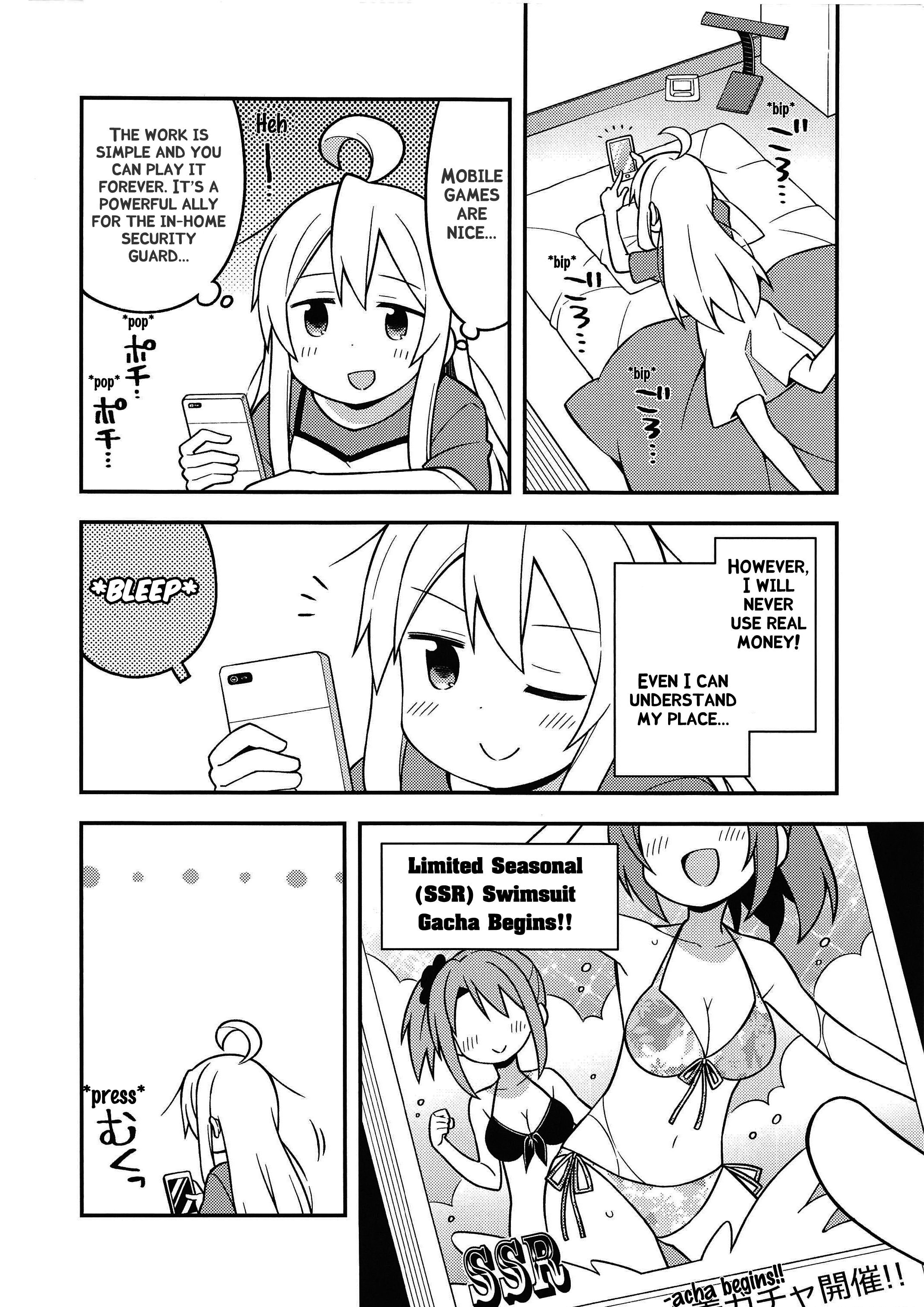 Onii-chan Is Done For! chapter 8.5 page 3