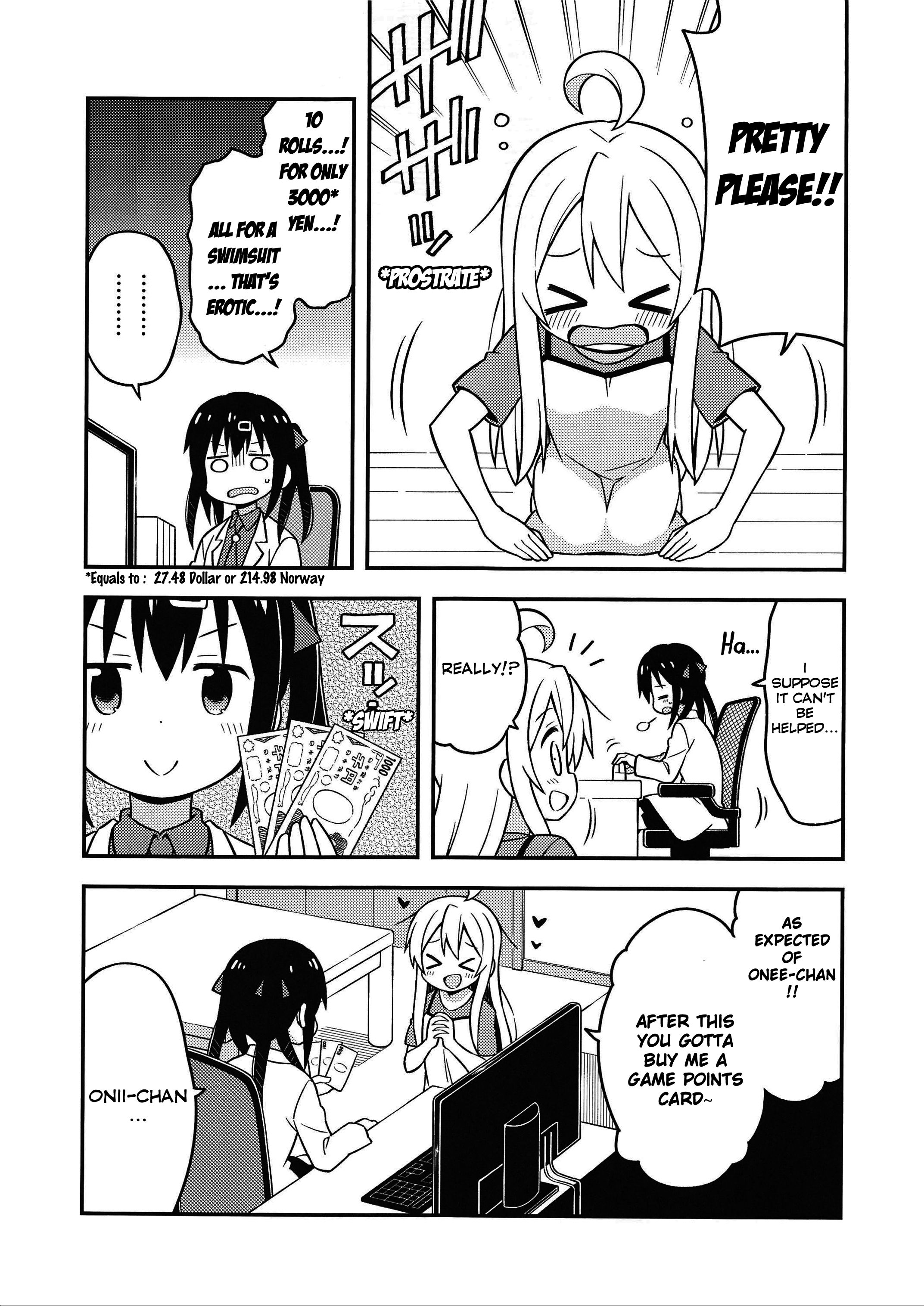 Onii-chan Is Done For! chapter 8.5 page 4