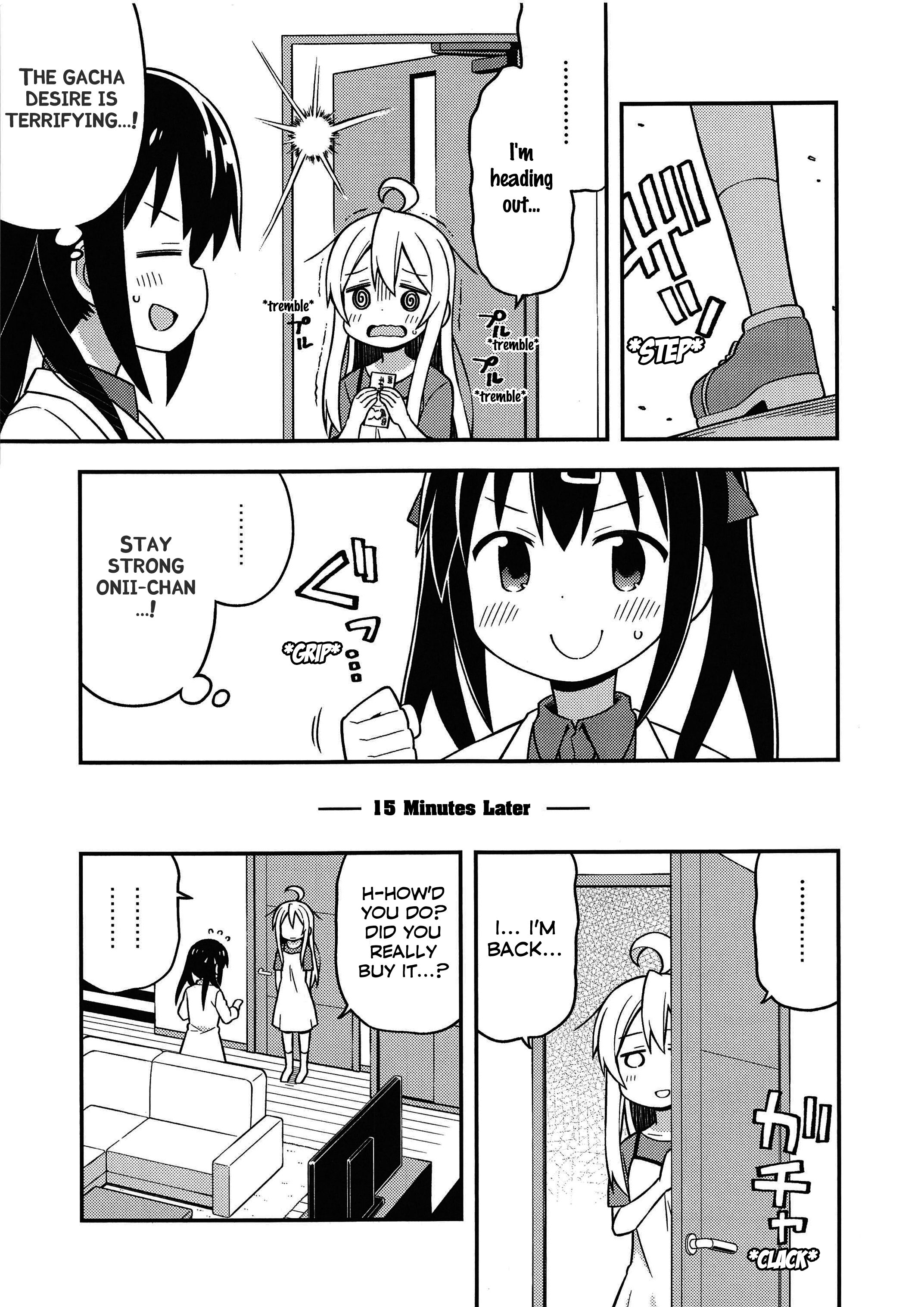 Onii-chan Is Done For! chapter 8.5 page 6