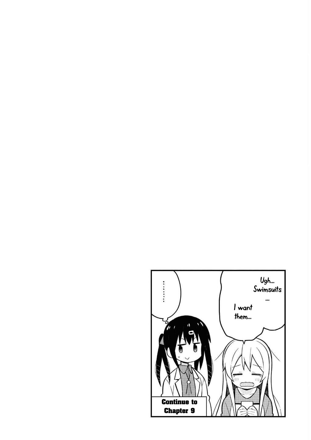 Onii-chan Is Done For! chapter 8.5 page 9