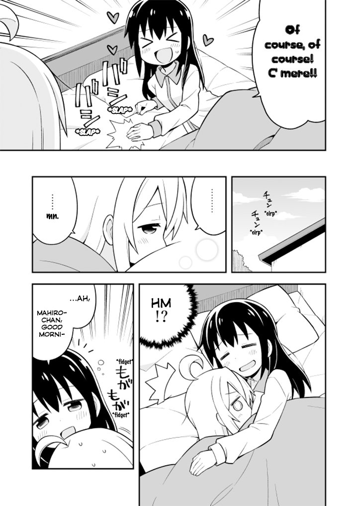 Onii-chan Is Done For! chapter 8 page 11