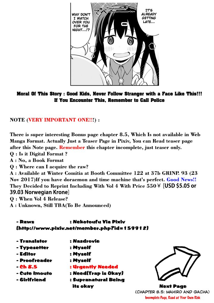 Onii-chan Is Done For! chapter 8 page 14