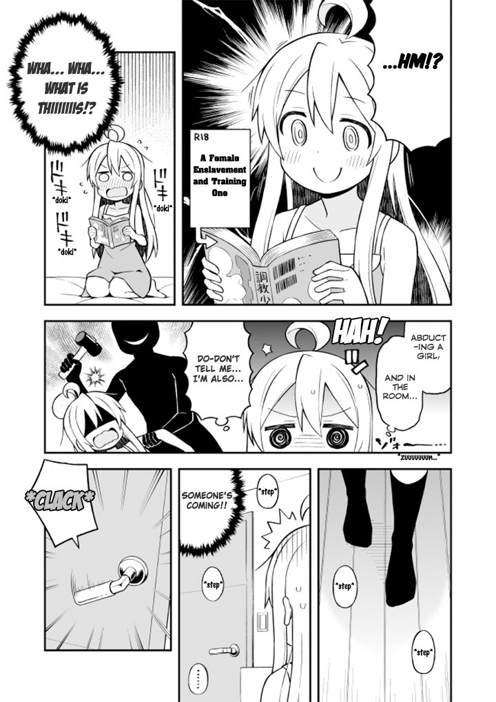 Onii-chan Is Done For! chapter 8 page 5