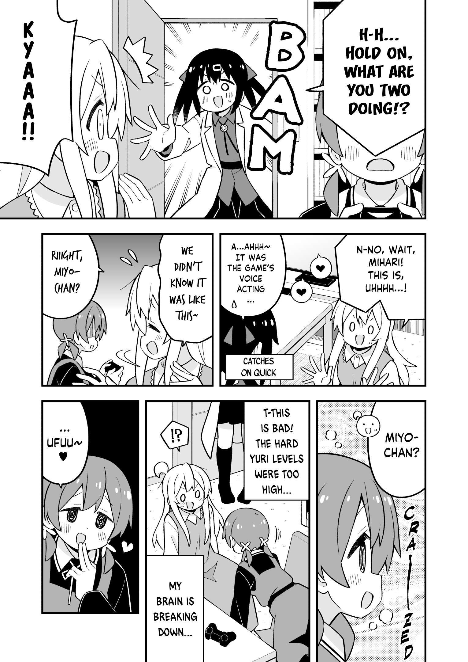 Onii-chan Is Done For! chapter 80 page 11