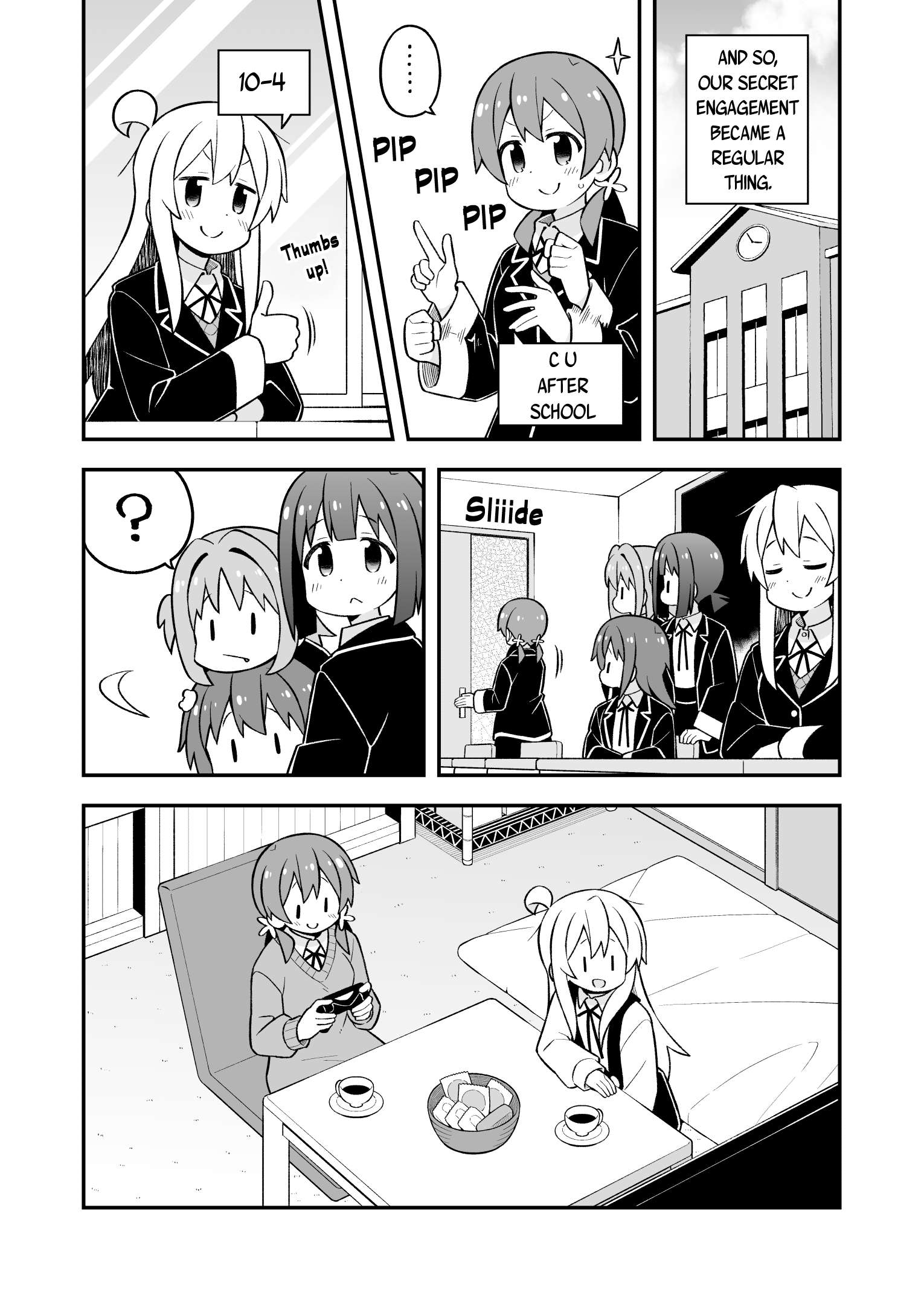 Onii-chan Is Done For! chapter 80 page 6