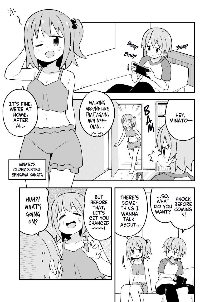 Onii-chan Is Done For! chapter 81.9 page 2
