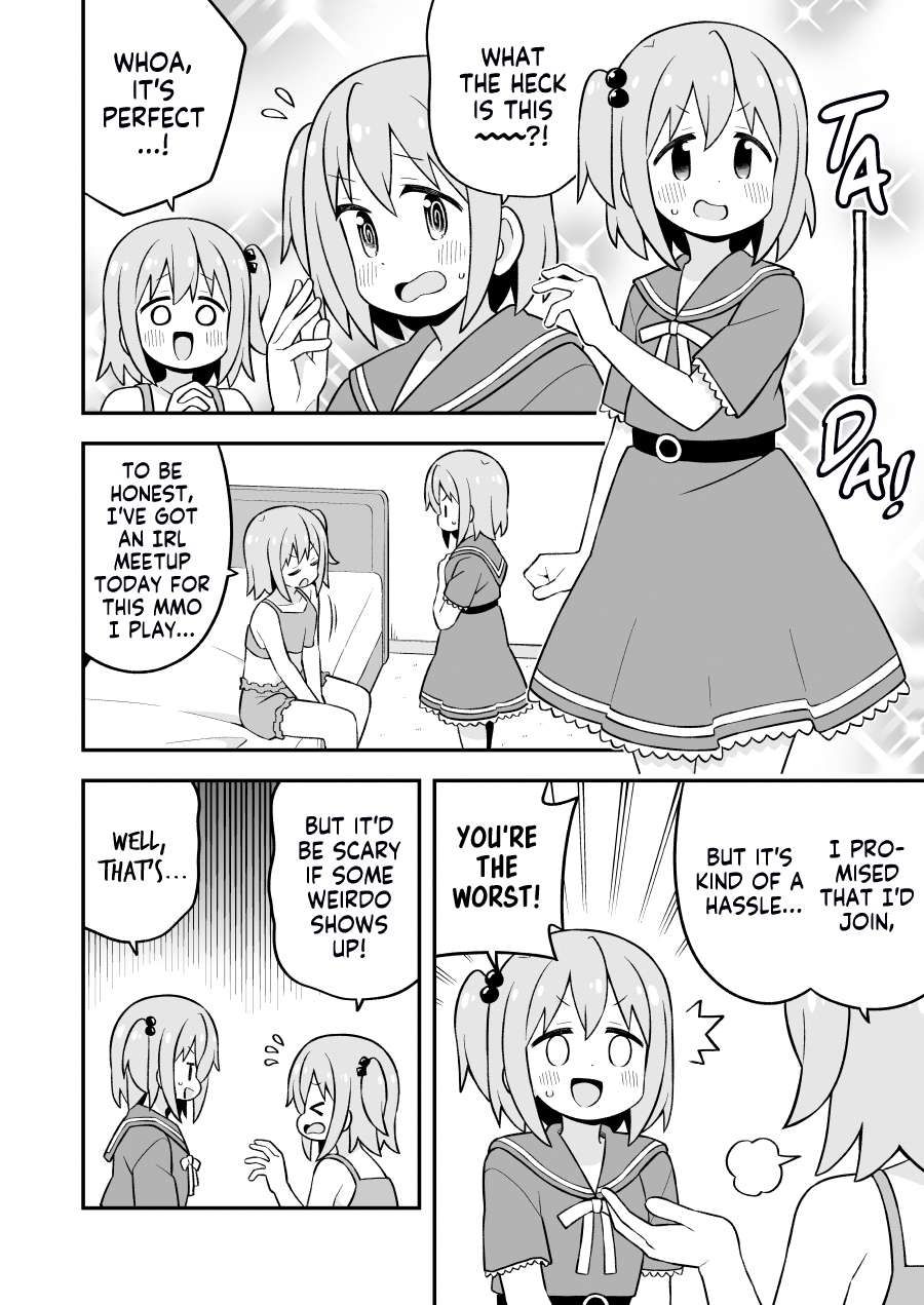 Onii-chan Is Done For! chapter 81.9 page 3