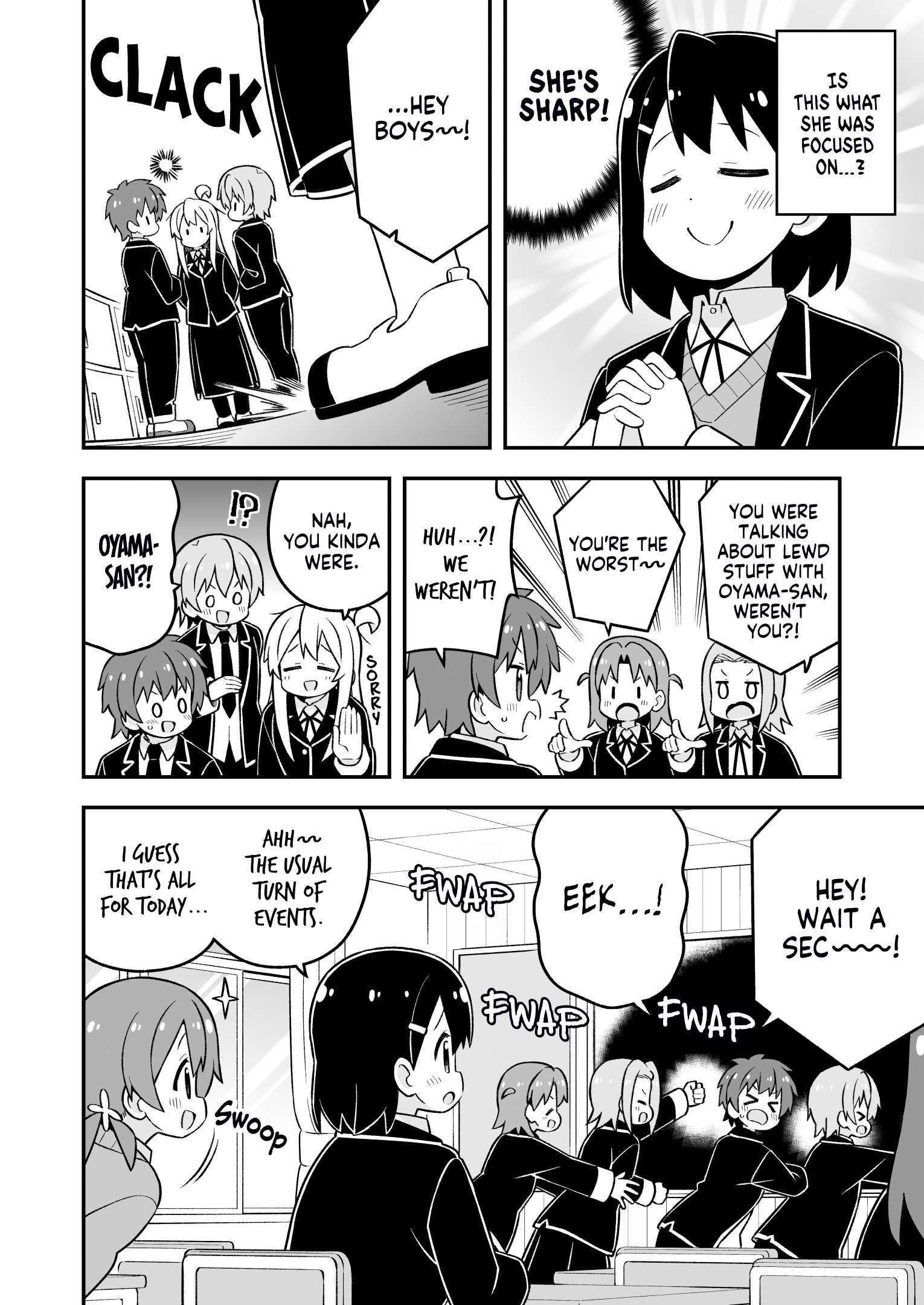 Onii-chan Is Done For! chapter 81 page 10