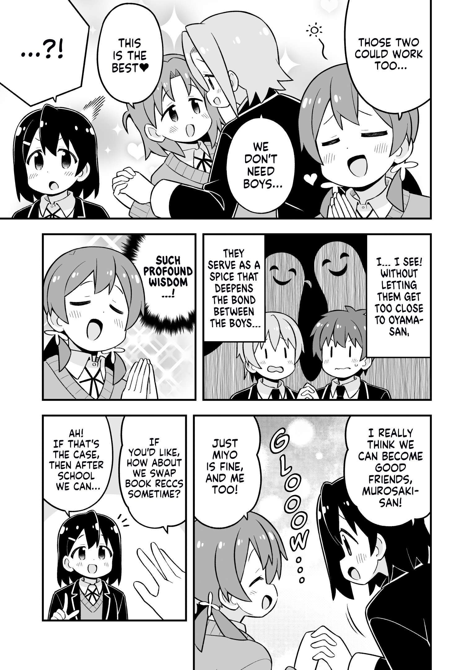 Onii-chan Is Done For! chapter 81 page 11