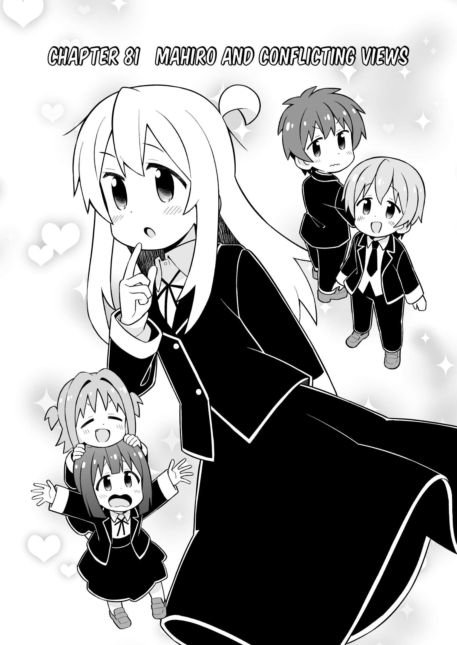 Onii-chan Is Done For! chapter 81 page 2