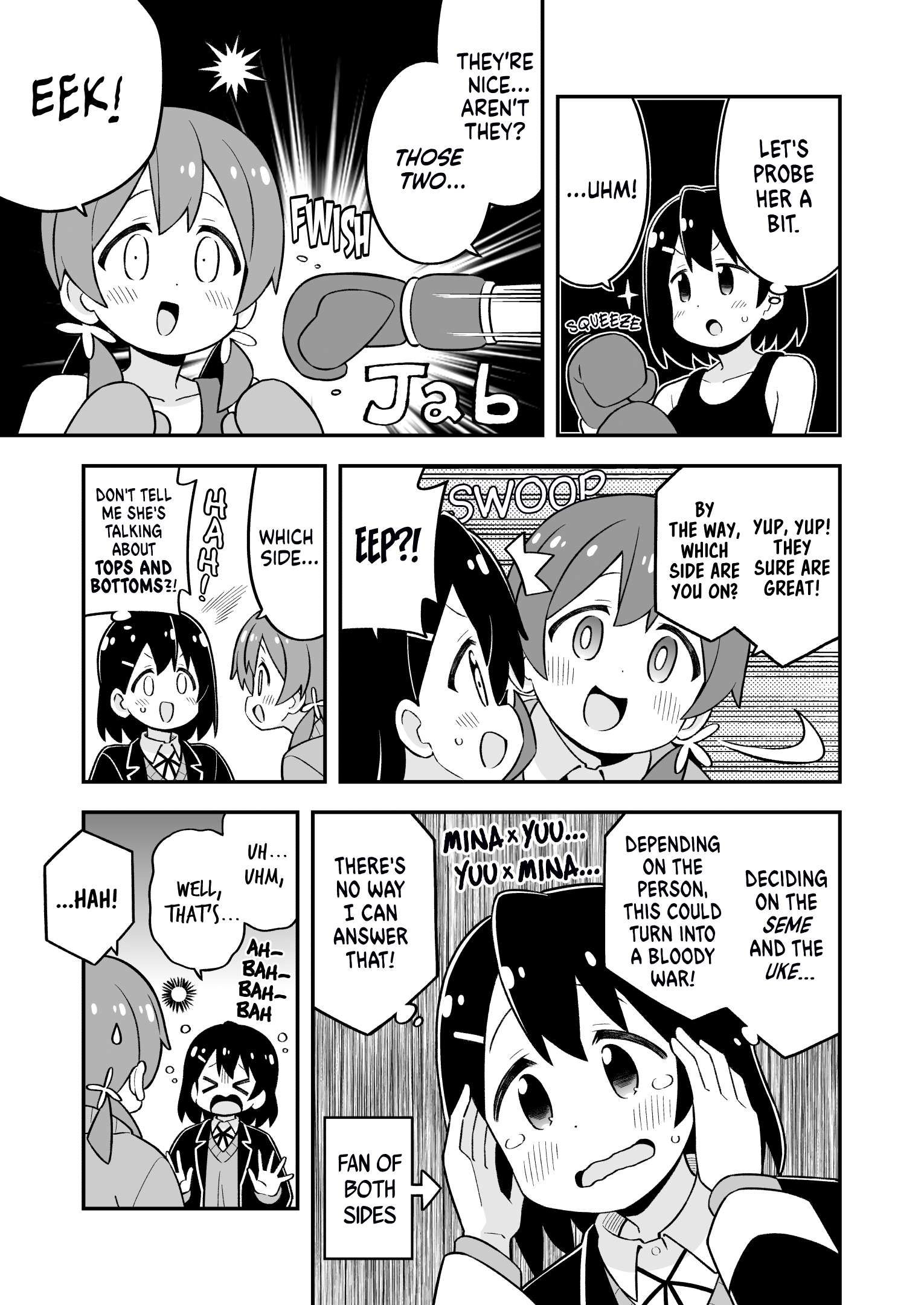 Onii-chan Is Done For! chapter 81 page 5