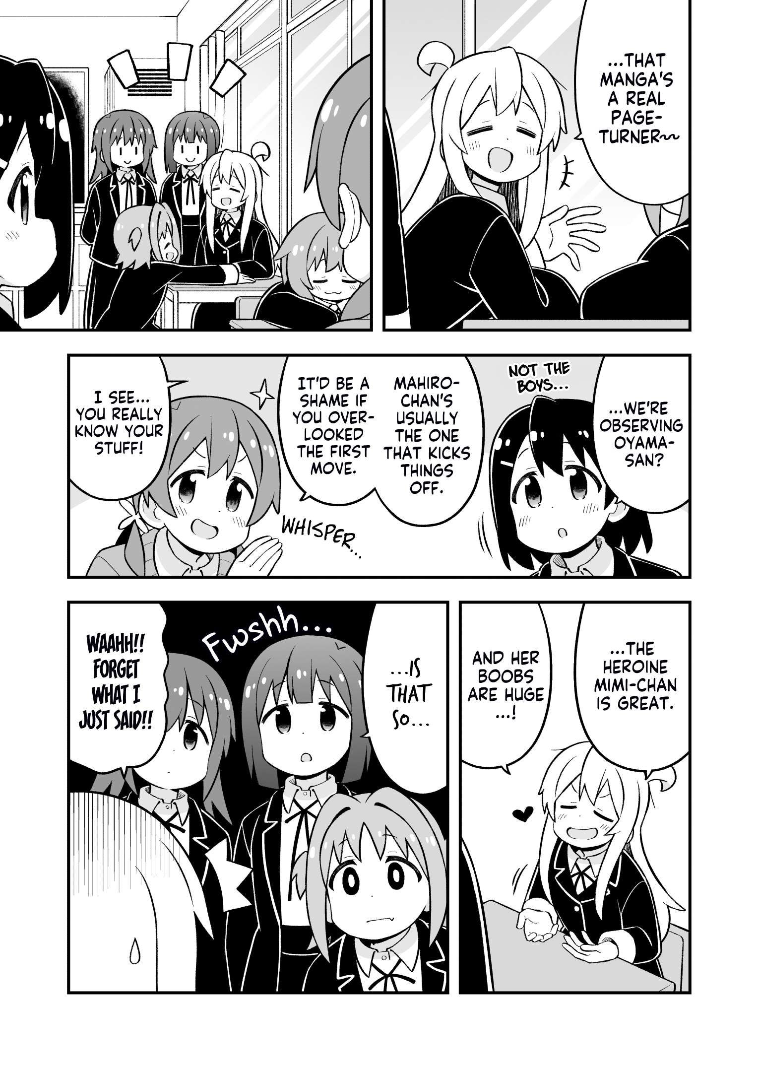 Onii-chan Is Done For! chapter 81 page 7