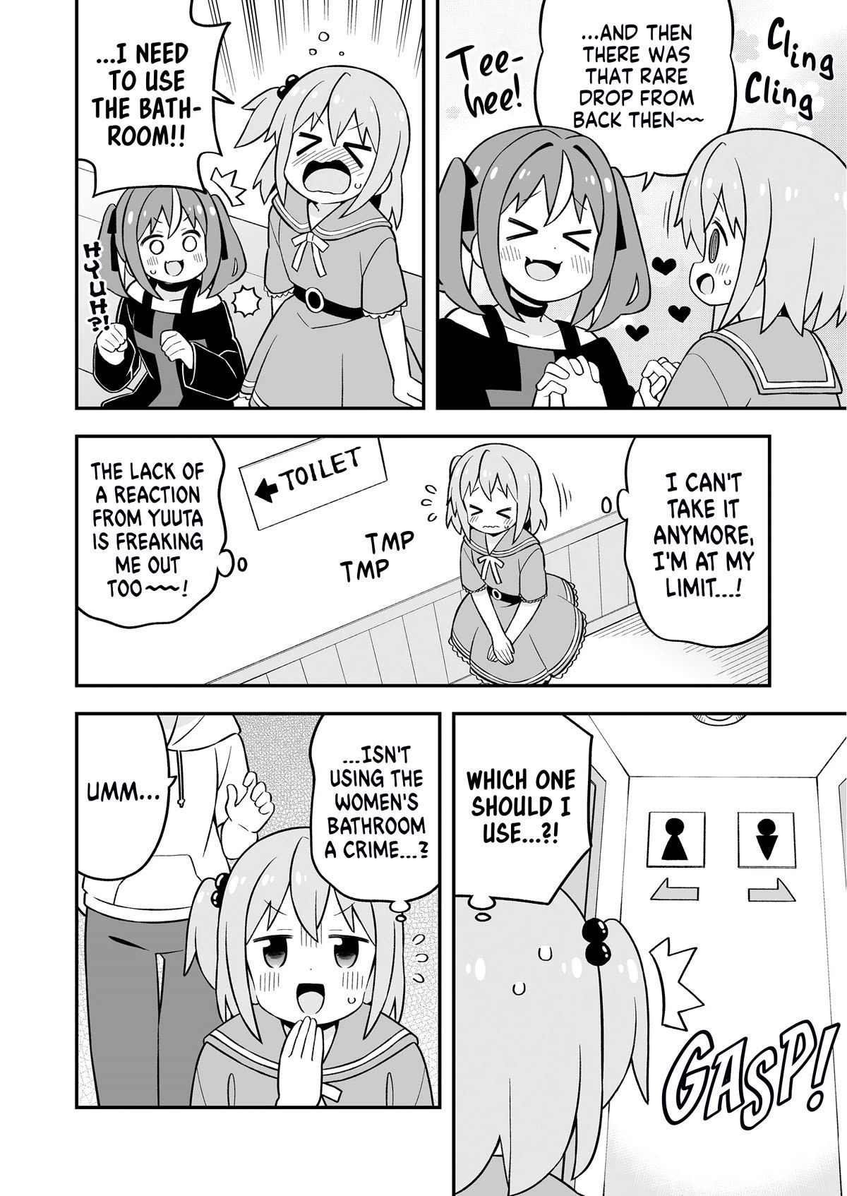 Onii-chan Is Done For! chapter 83.9 page 12