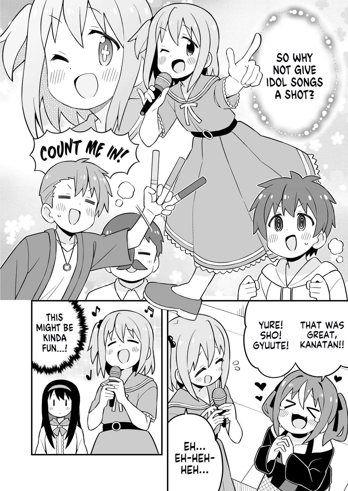 Onii-chan Is Done For! chapter 83.9 page 16