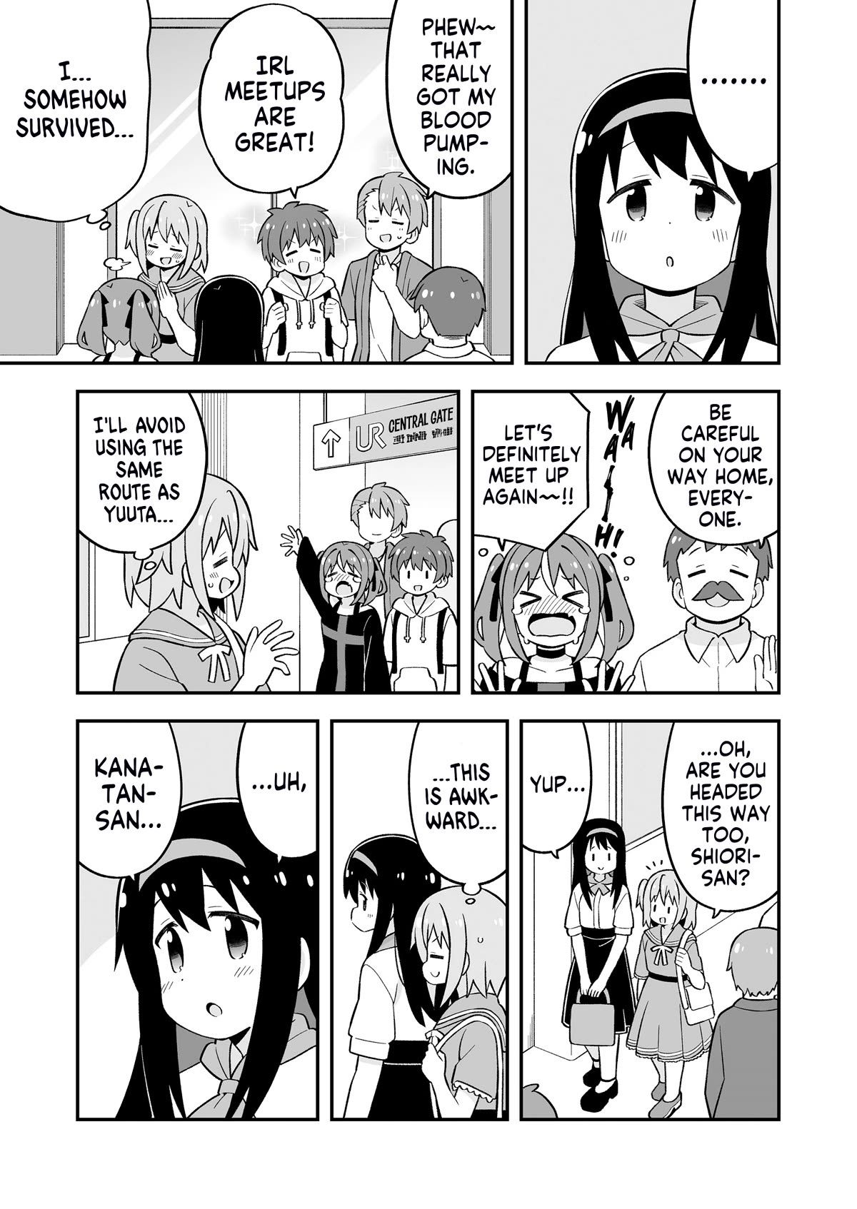 Onii-chan Is Done For! chapter 83.9 page 17