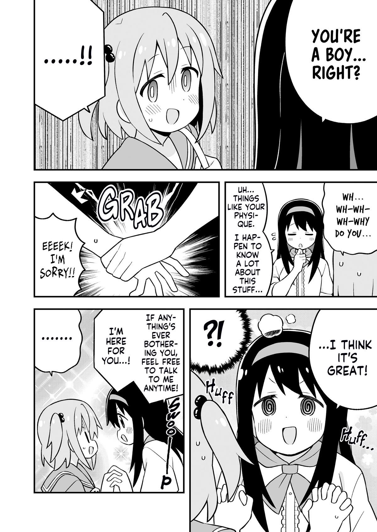 Onii-chan Is Done For! chapter 83.9 page 18