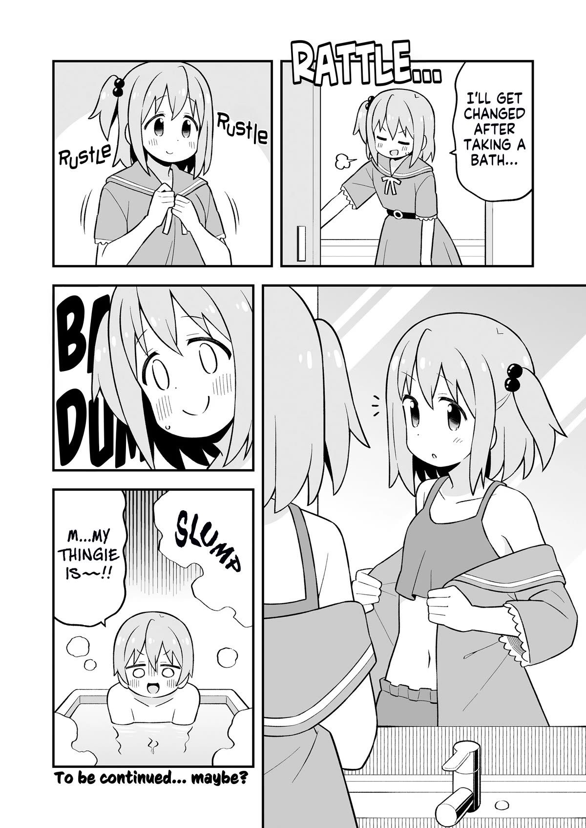 Onii-chan Is Done For! chapter 83.9 page 24