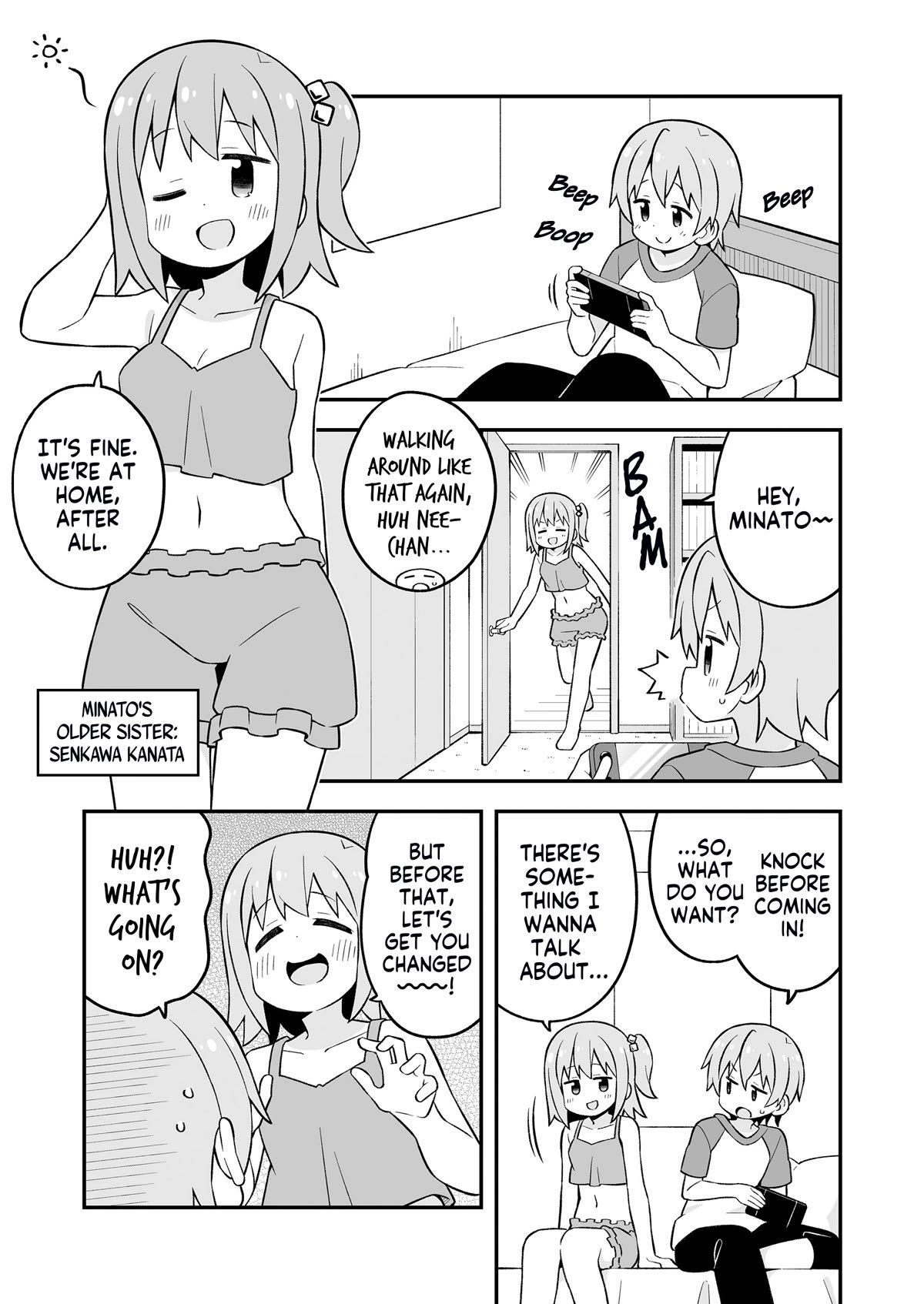 Onii-chan Is Done For! chapter 83.9 page 5