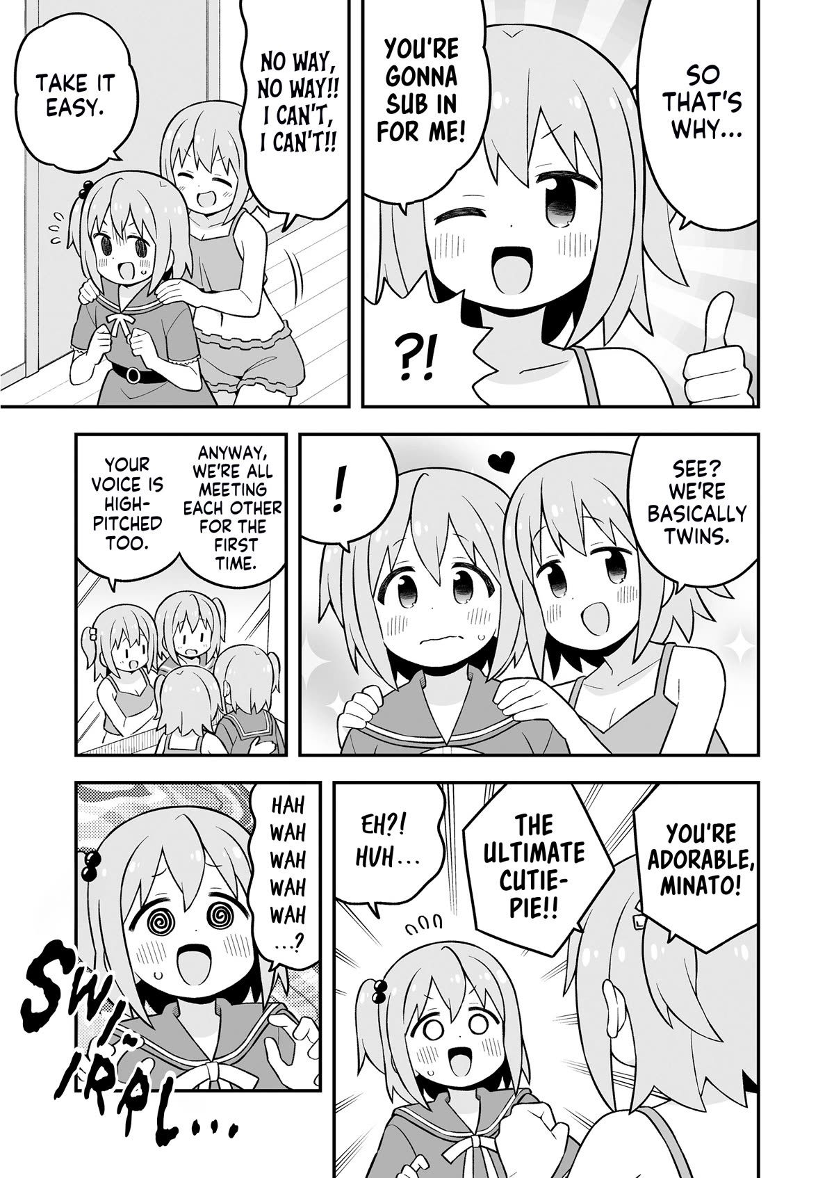 Onii-chan Is Done For! chapter 83.9 page 7