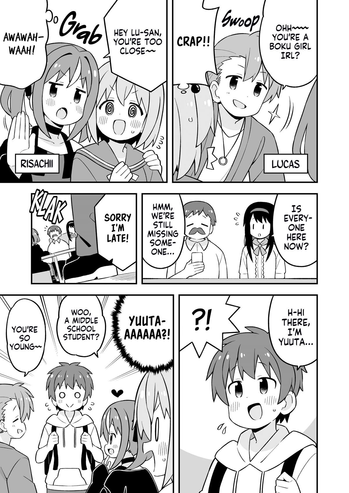 Onii-chan Is Done For! chapter 83.9 page 9