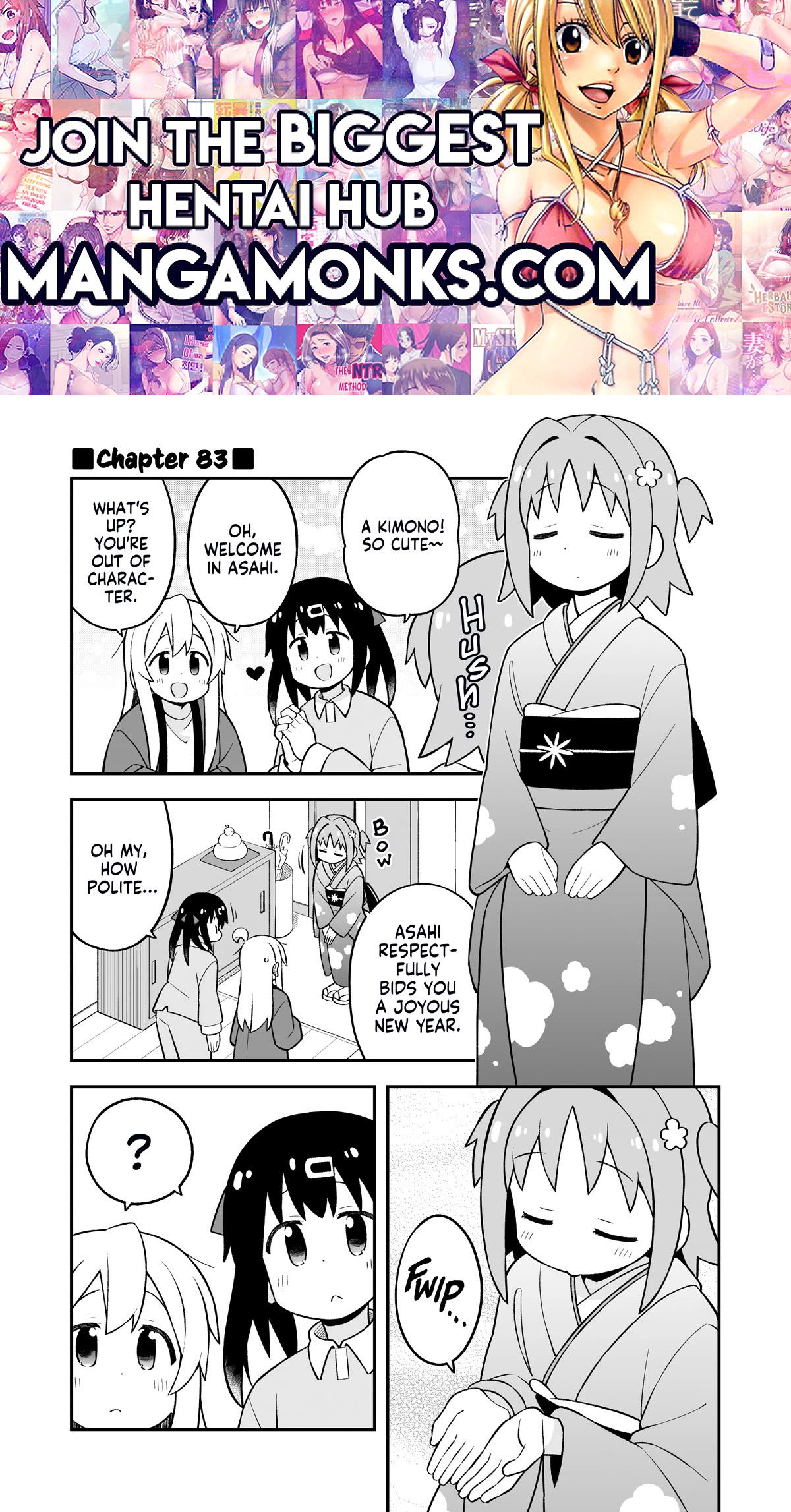 Onii-chan Is Done For! chapter 83 page 1