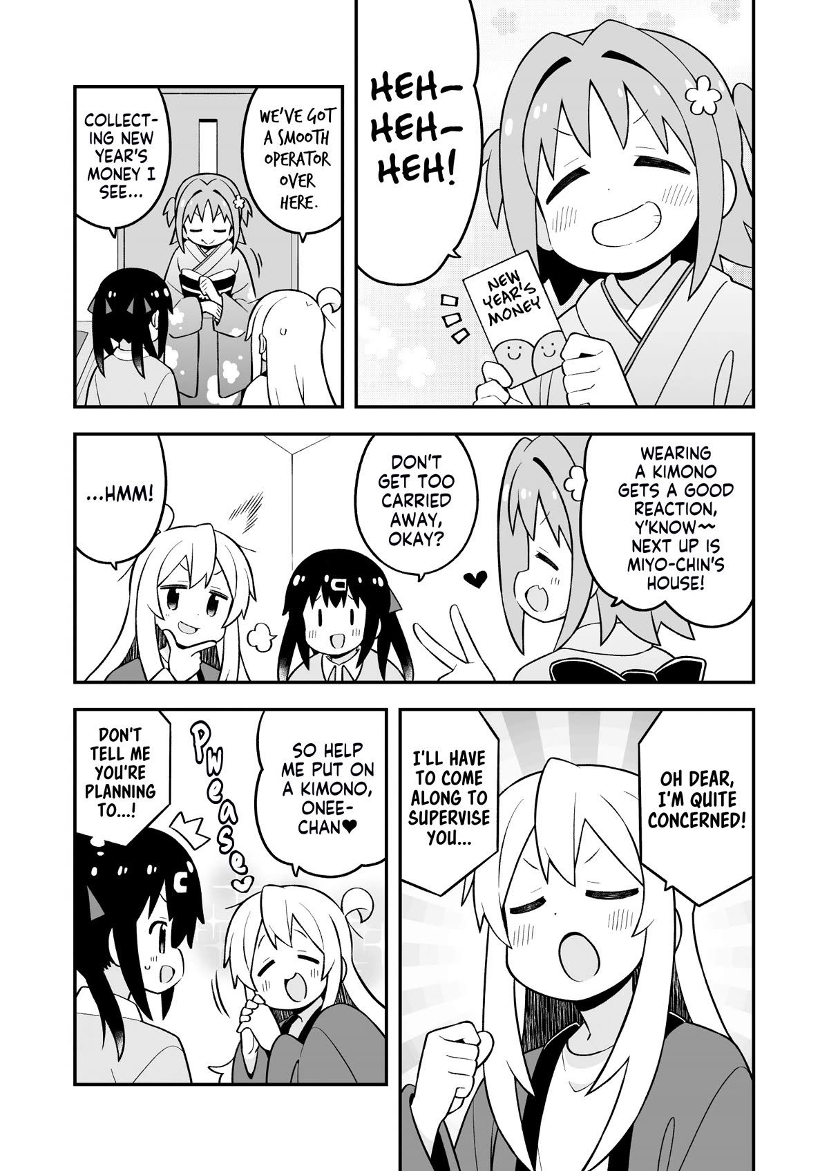 Onii-chan Is Done For! chapter 83 page 3