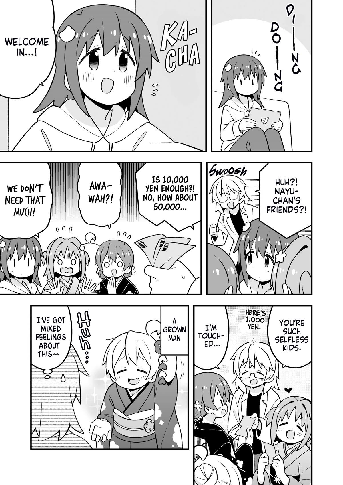 Onii-chan Is Done For! chapter 83 page 5