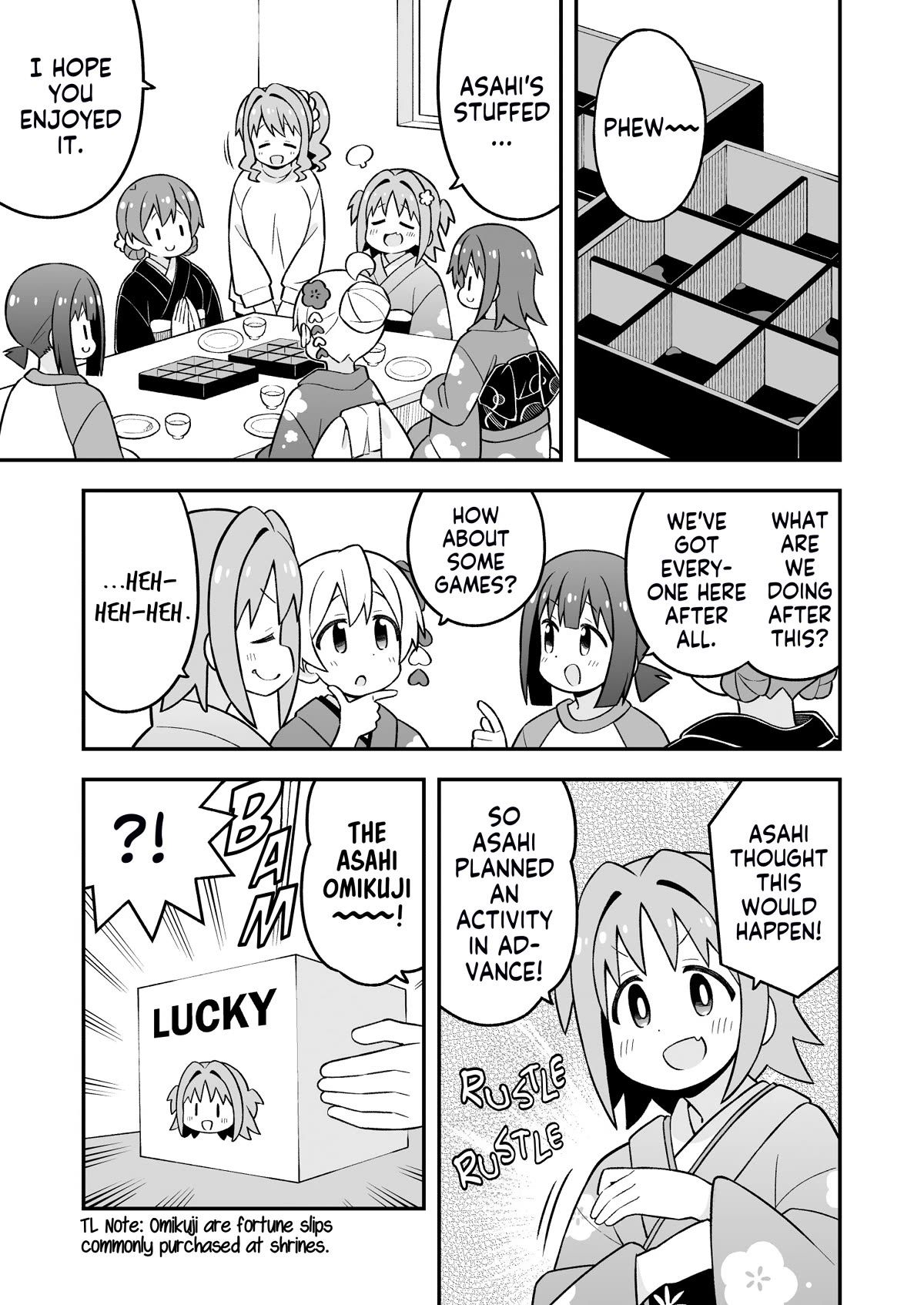 Onii-chan Is Done For! chapter 83 page 7