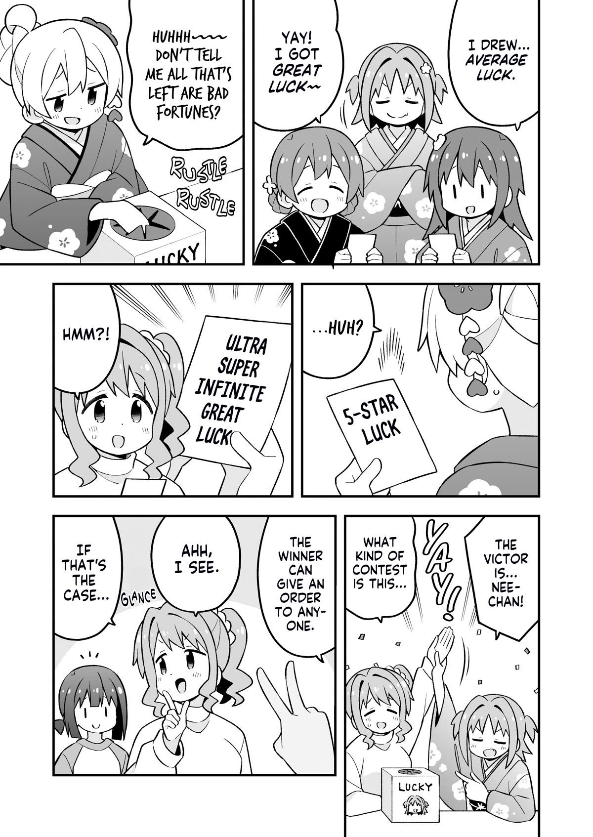 Onii-chan Is Done For! chapter 83 page 9