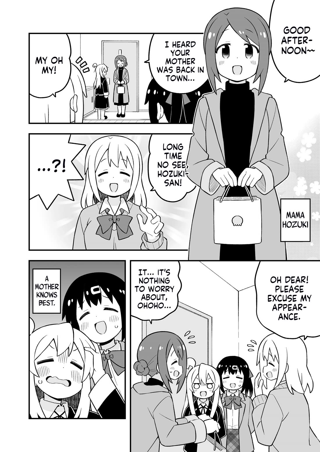 Onii-chan Is Done For! chapter 85.5 page 5