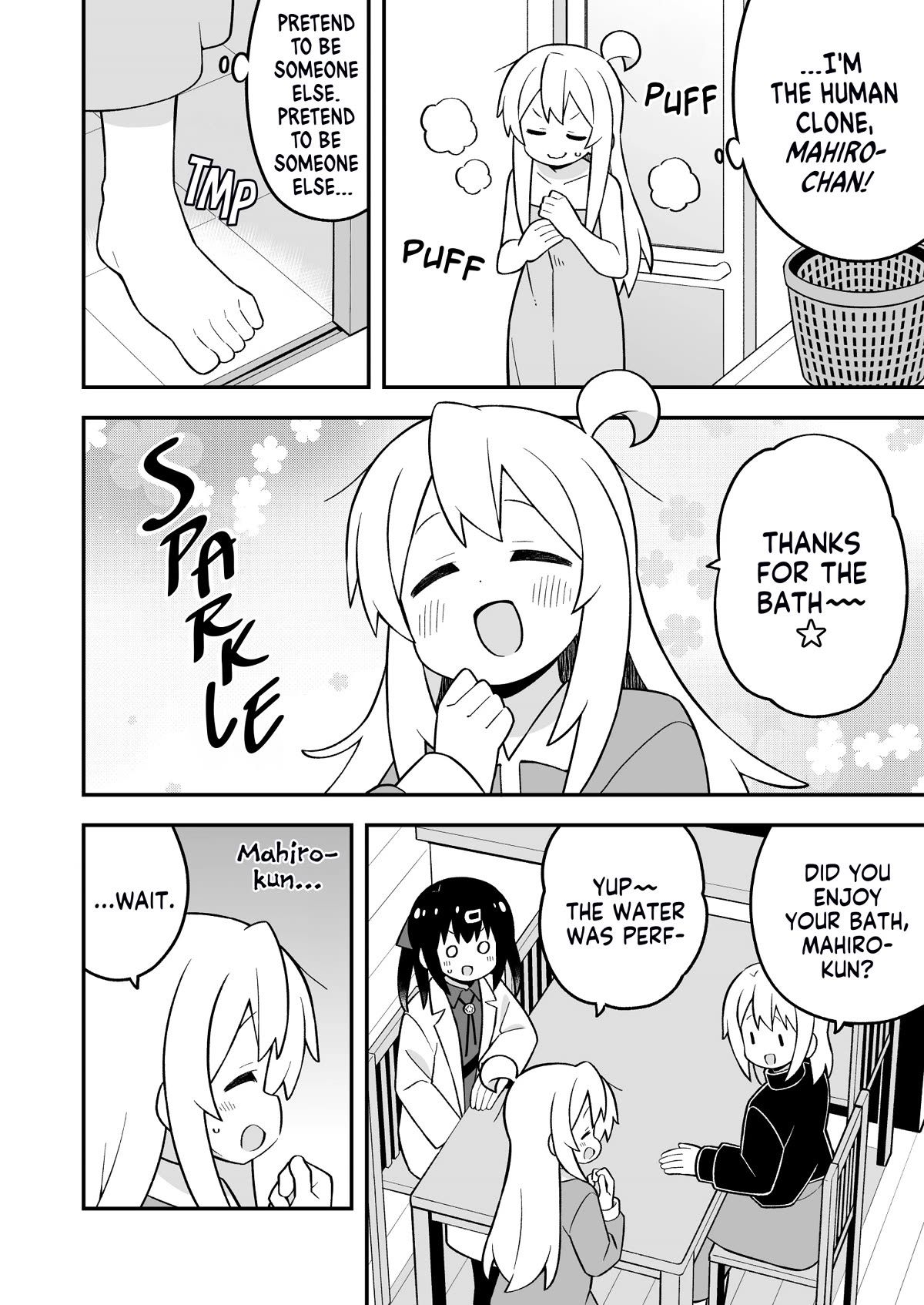 Onii-chan Is Done For! chapter 85 page 6