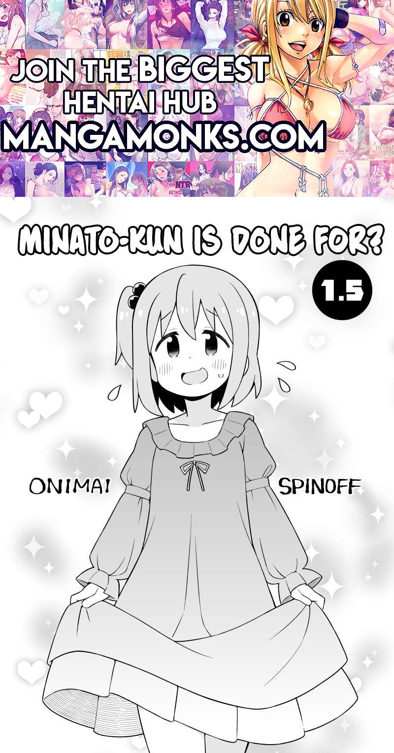 Onii-chan Is Done For! chapter 86.9 page 1